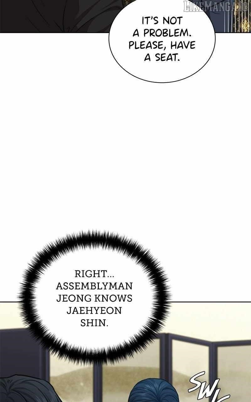 The Bastard of National Tax Service Chapter 176 - Page 21