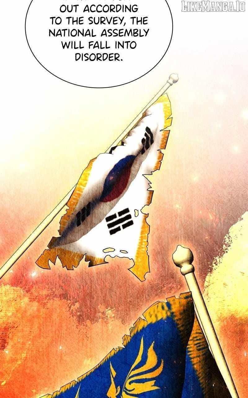 The Bastard of National Tax Service Chapter 176 - Page 46