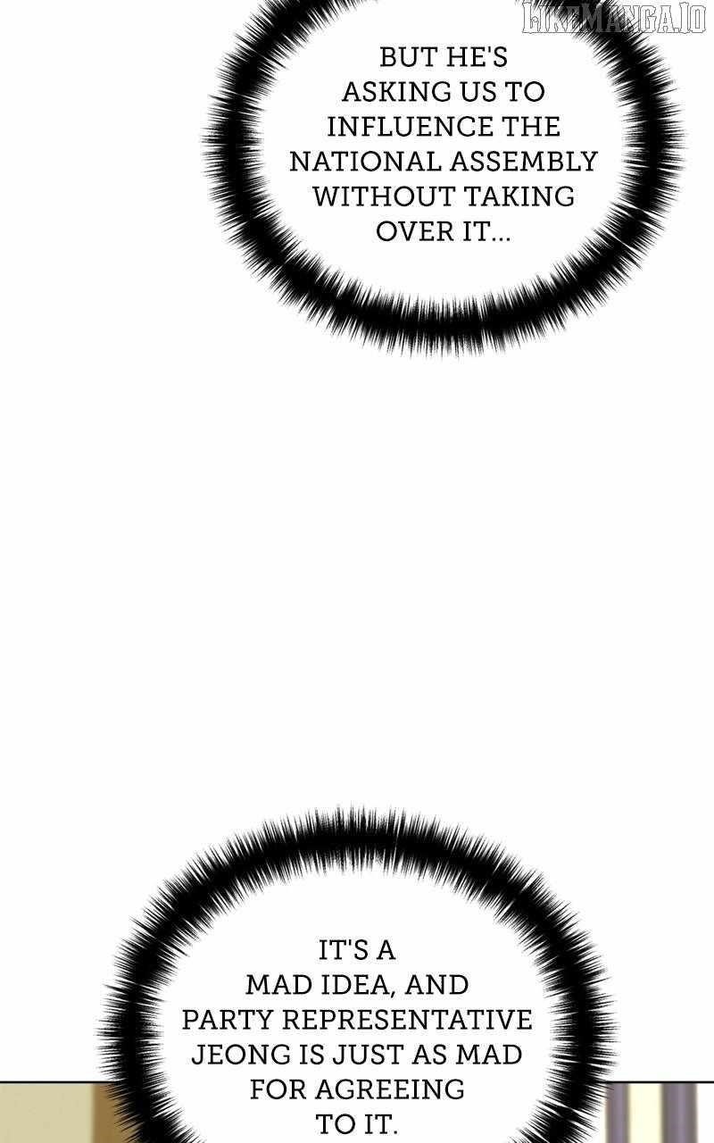 The Bastard of National Tax Service Chapter 176 - Page 58