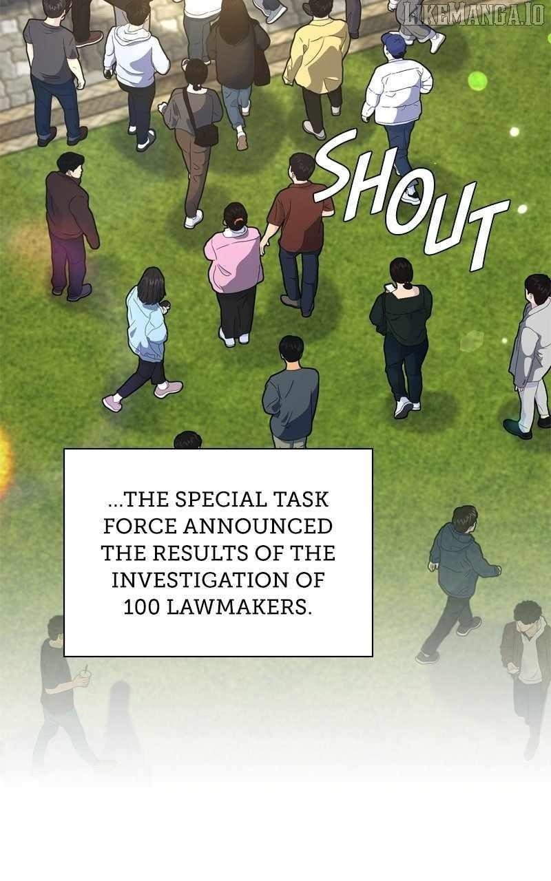 The Bastard of National Tax Service Chapter 176 - Page 7