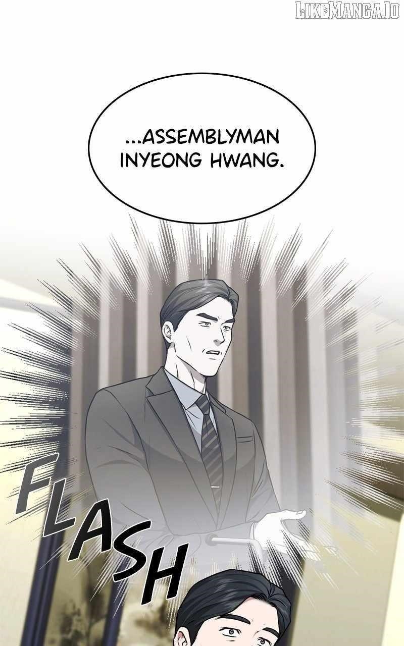 The Bastard of National Tax Service Chapter 176 - Page 75