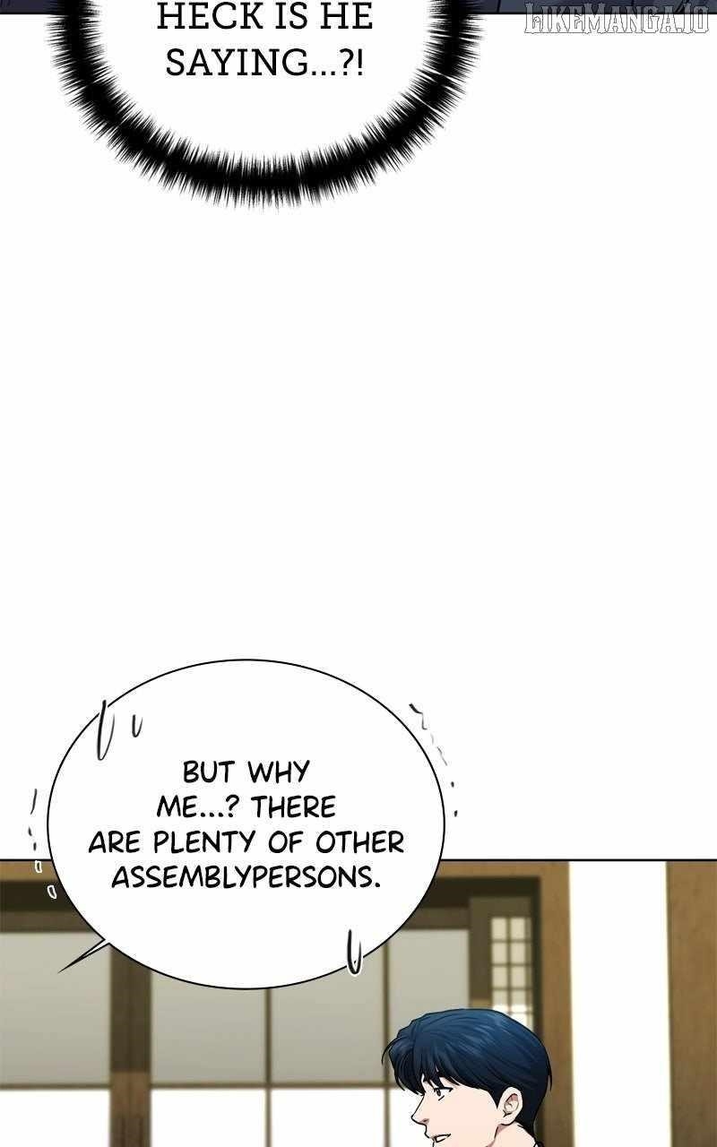 The Bastard of National Tax Service Chapter 176 - Page 80