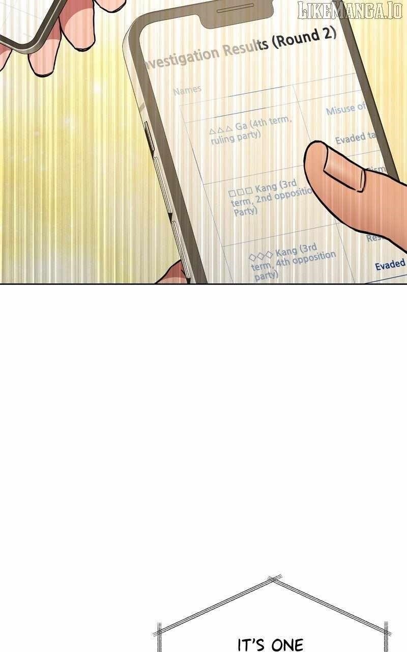 The Bastard of National Tax Service Chapter 177 - Page 27