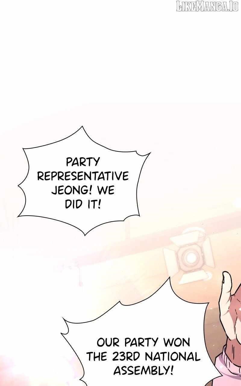 The Bastard of National Tax Service Chapter 177 - Page 57