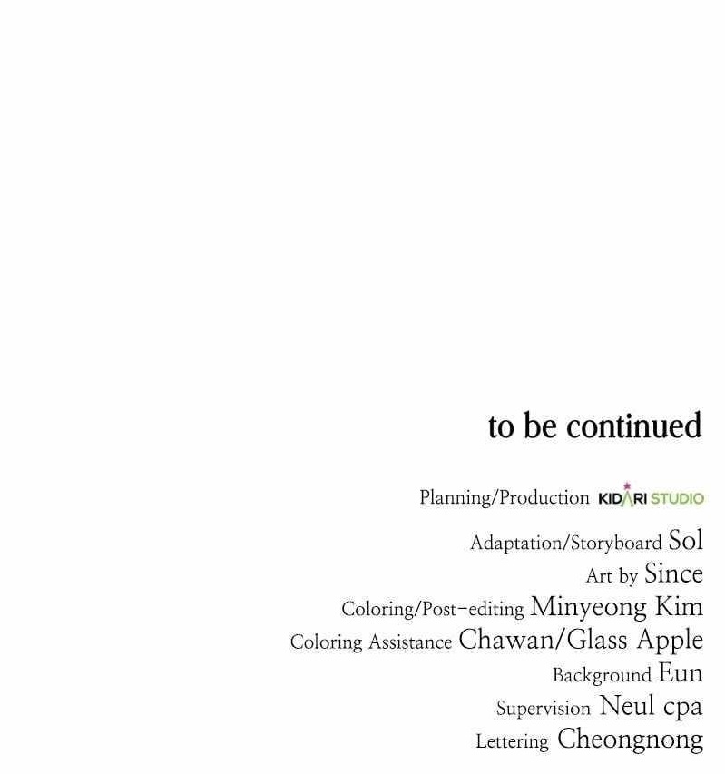 The Bastard of National Tax Service Chapter 177 - Page 99