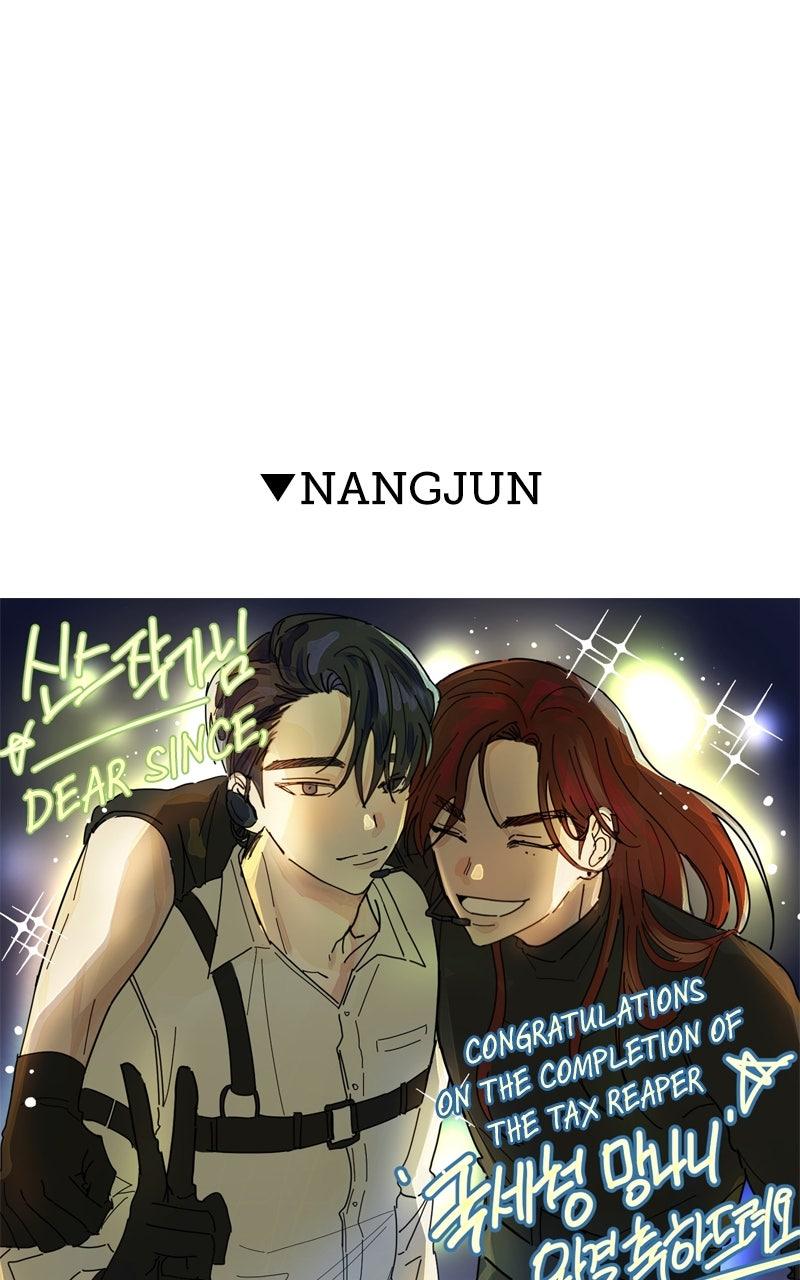 The Bastard of National Tax Service Chapter 179.5 - Page 17