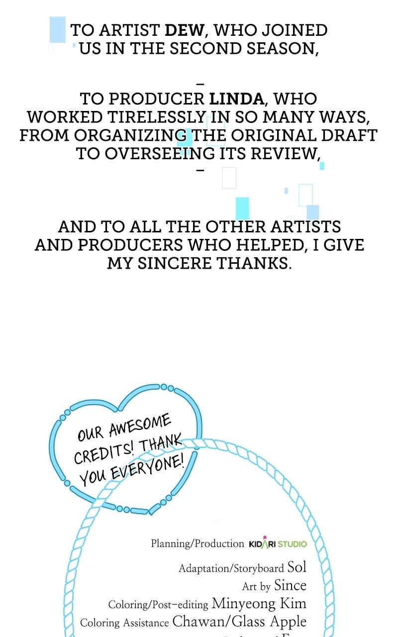 The Bastard of National Tax Service Chapter 179.5 - Page 3