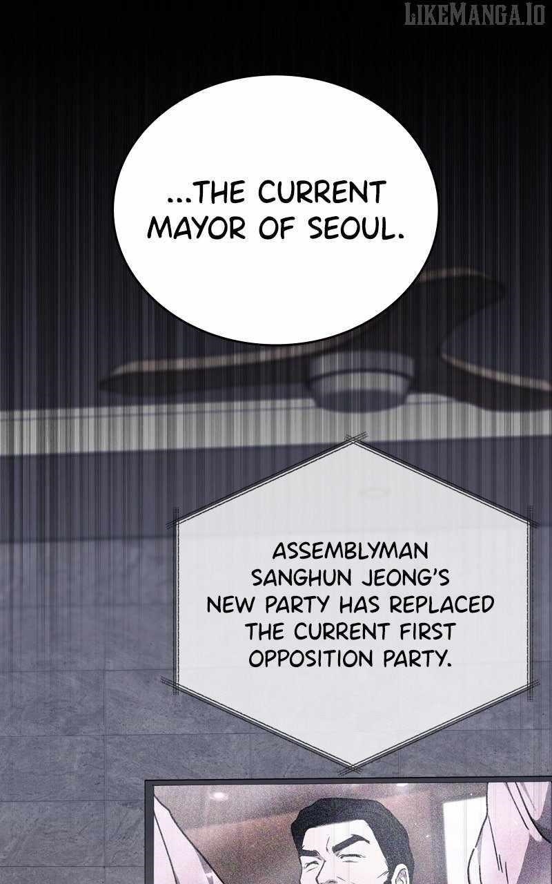 The Bastard of National Tax Service Chapter 179 - Page 86