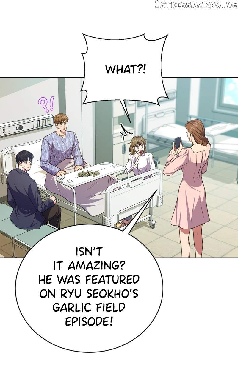 The Bastard of National Tax Service Chapter 58 - Page 17