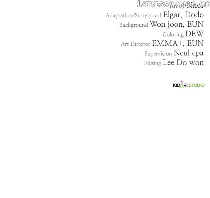 The Bastard of National Tax Service Chapter 59 - Page 91