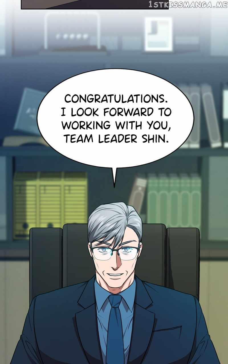 The Bastard of National Tax Service Chapter 62 - Page 37