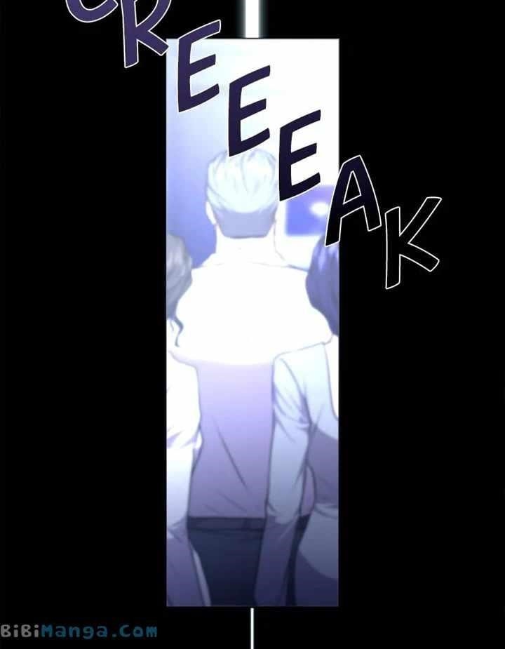 The Bastard of National Tax Service Chapter 97 - Page 126