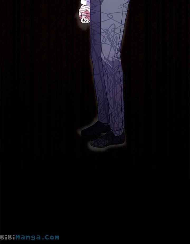 The Bastard of National Tax Service Chapter 97 - Page 129