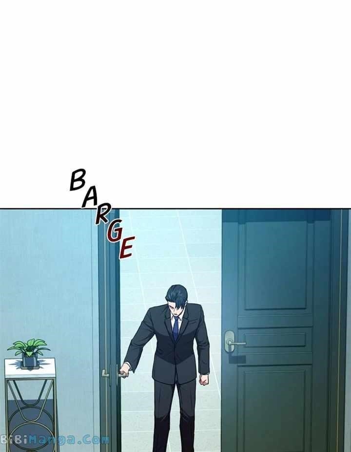 The Bastard of National Tax Service Chapter 97 - Page 37