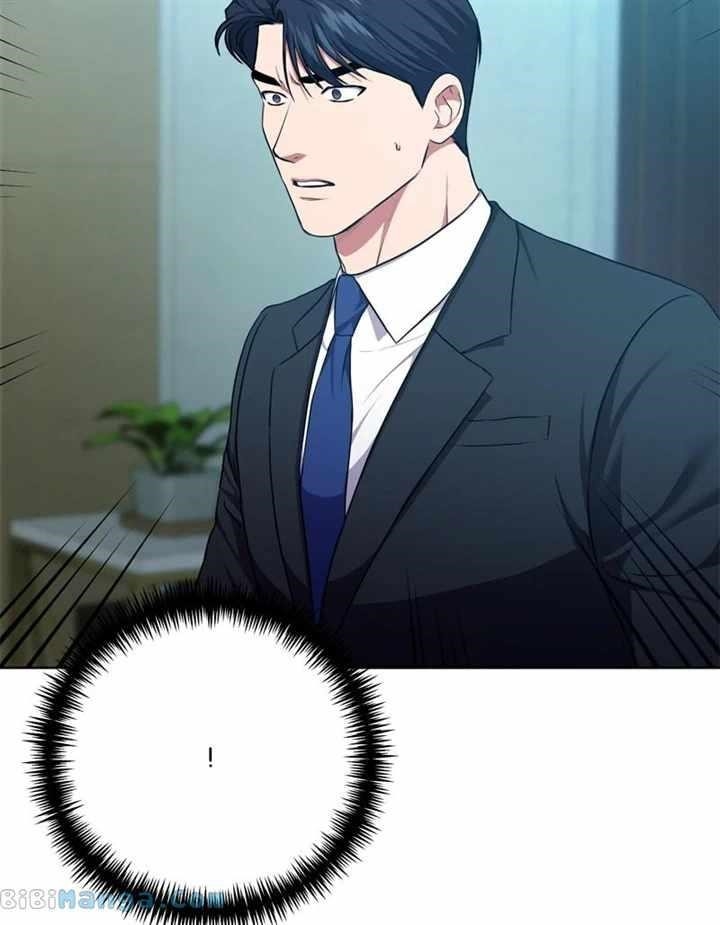 The Bastard of National Tax Service Chapter 97 - Page 43