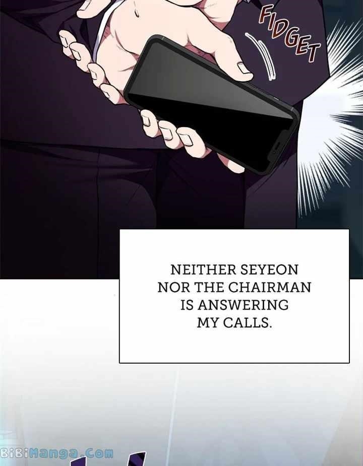 The Bastard of National Tax Service Chapter 97 - Page 63