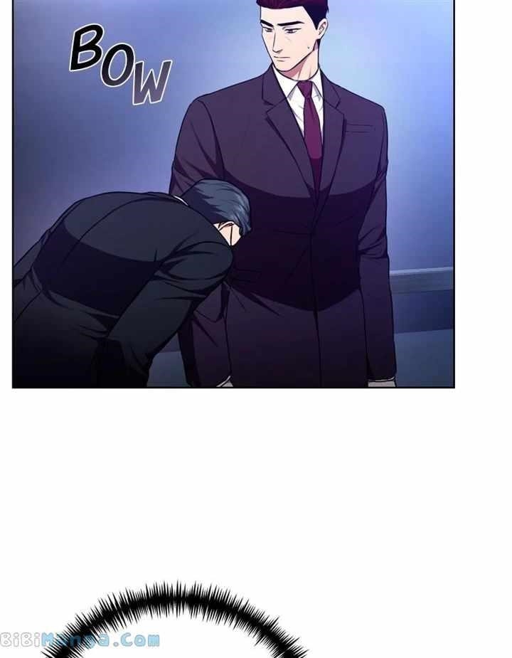 The Bastard of National Tax Service Chapter 97 - Page 75