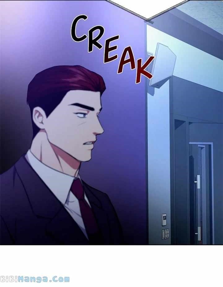 The Bastard of National Tax Service Chapter 97 - Page 85