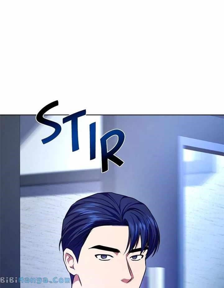 The Bastard of National Tax Service Chapter 97 - Page 86