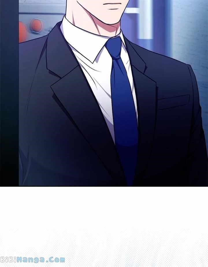 The Bastard of National Tax Service Chapter 97 - Page 87