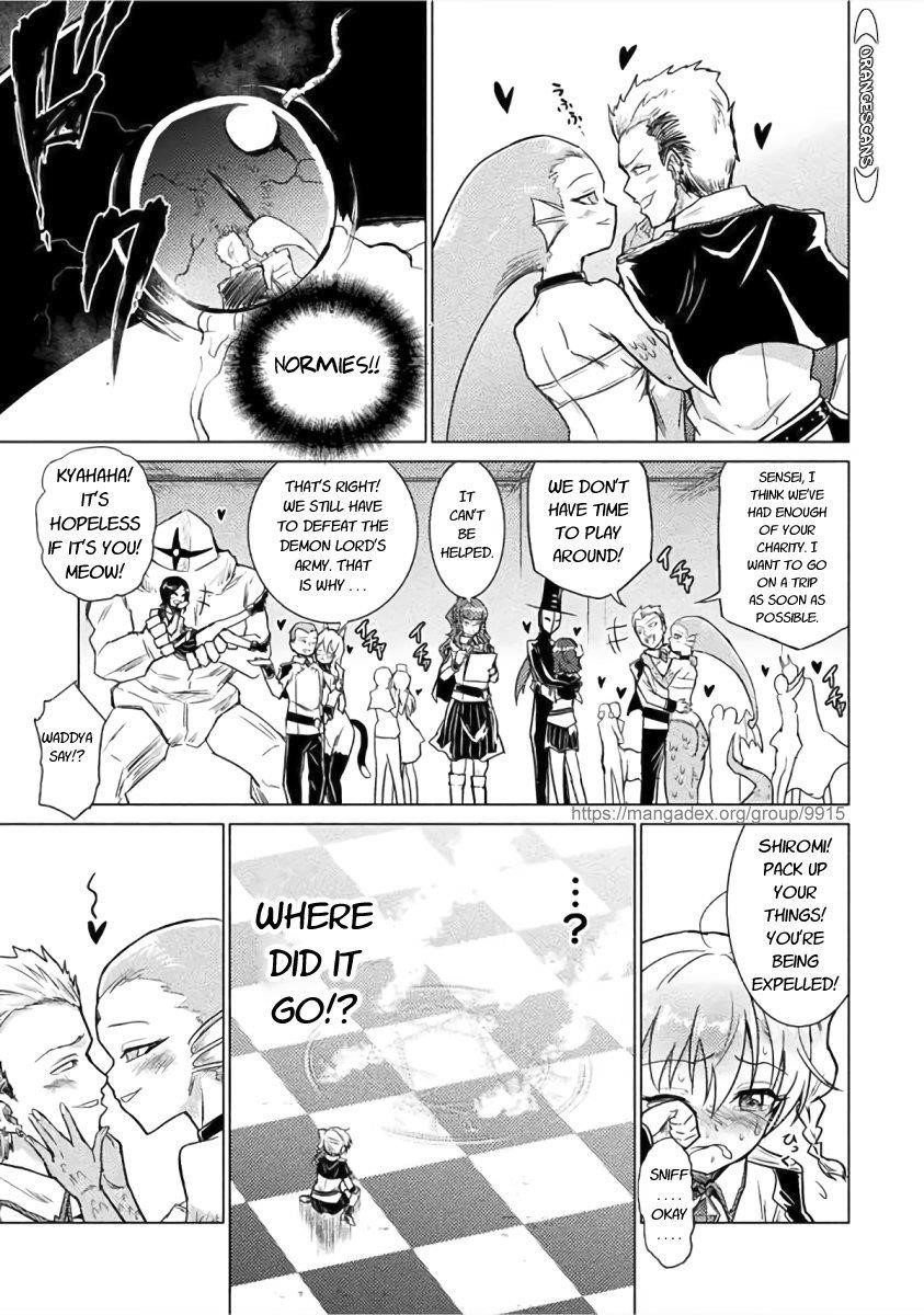 Killer Shark in Another World Chapter 1 - Page 21