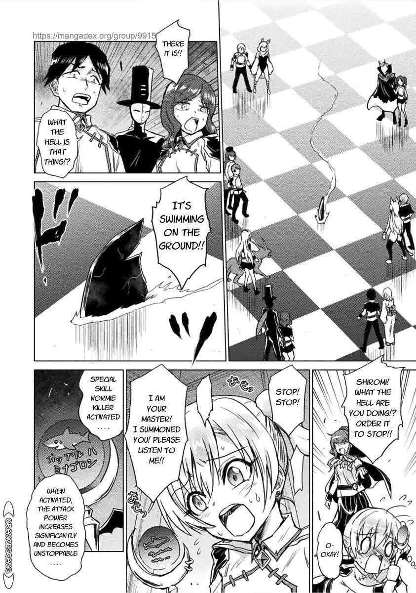 Killer Shark in Another World Chapter 1 - Page 24