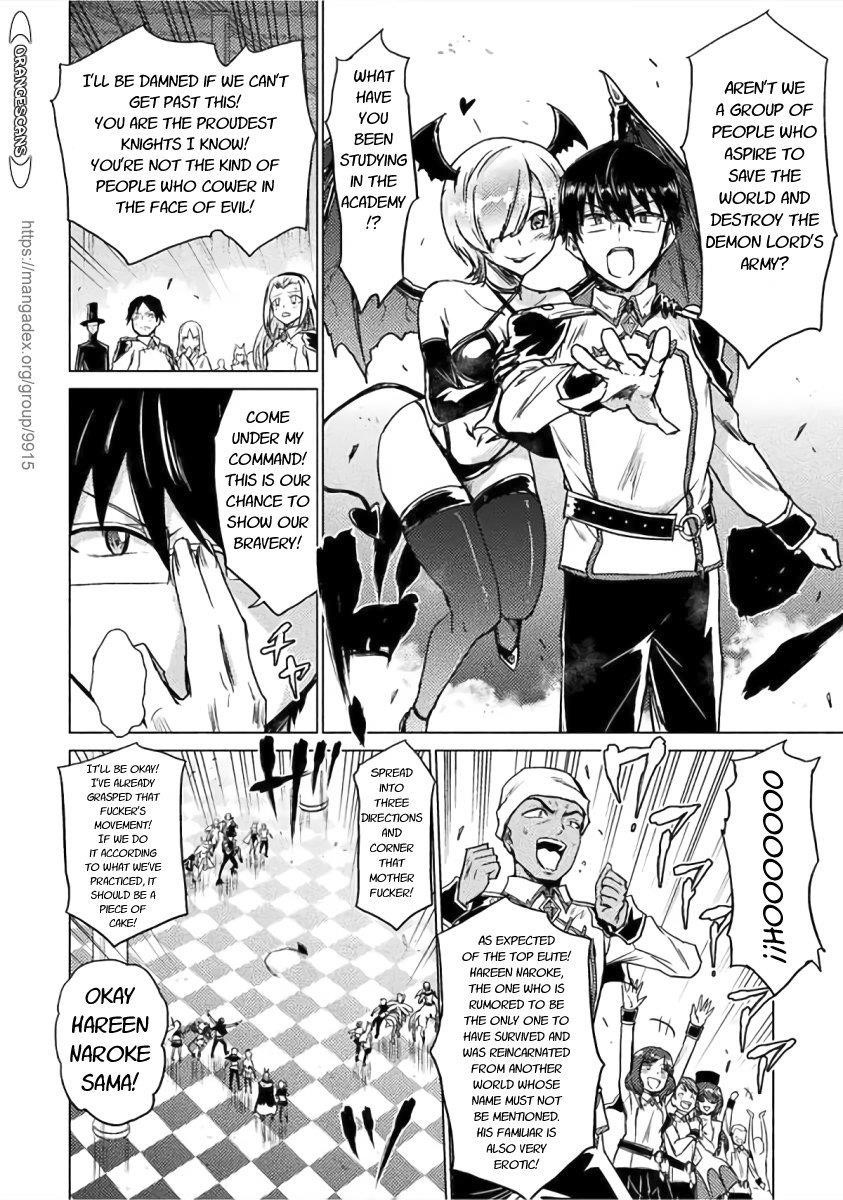 Killer Shark in Another World Chapter 1 - Page 26