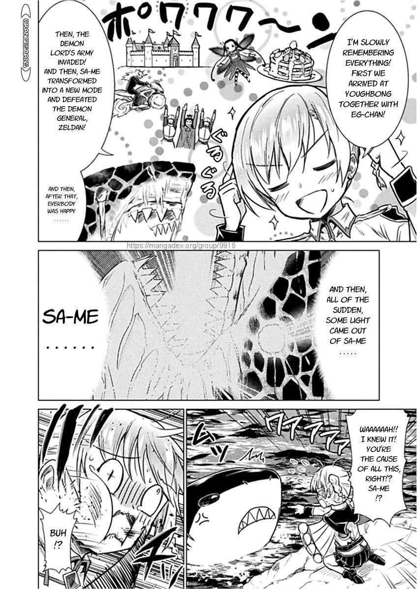 Killer Shark in Another World Chapter 10 - Page 17