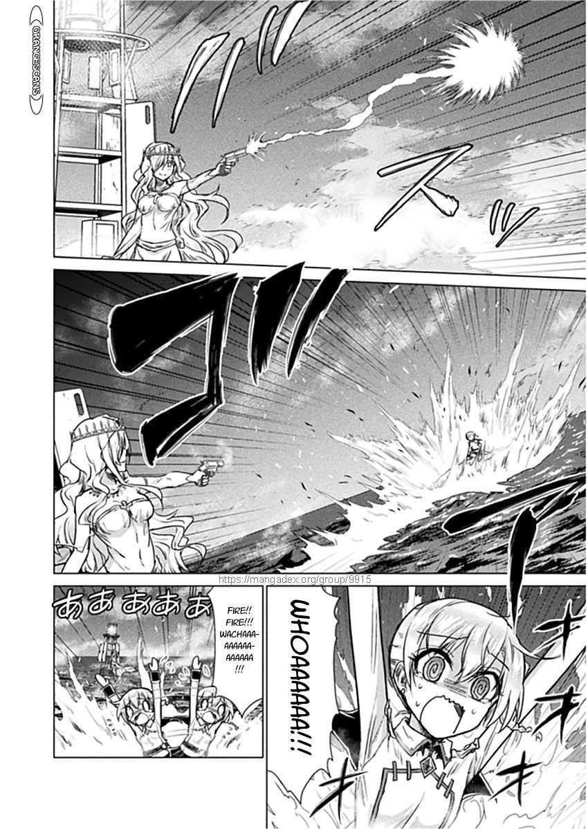 Killer Shark in Another World Chapter 10 - Page 29