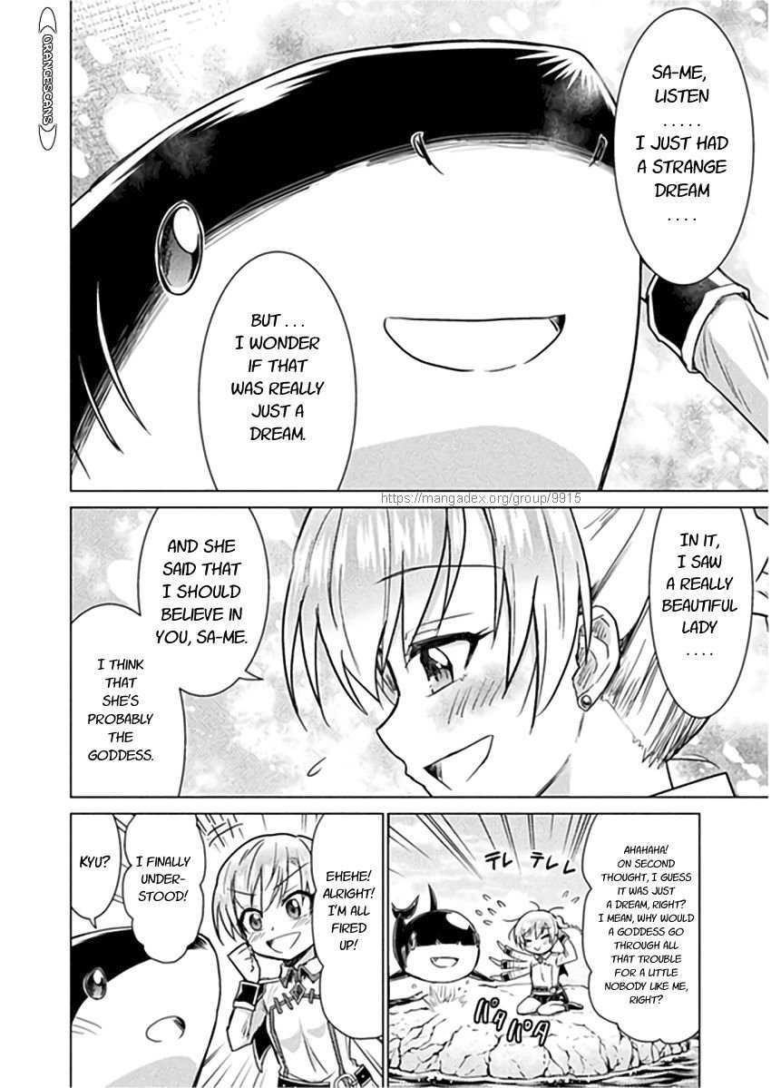 Killer Shark in Another World Chapter 10 - Page 36