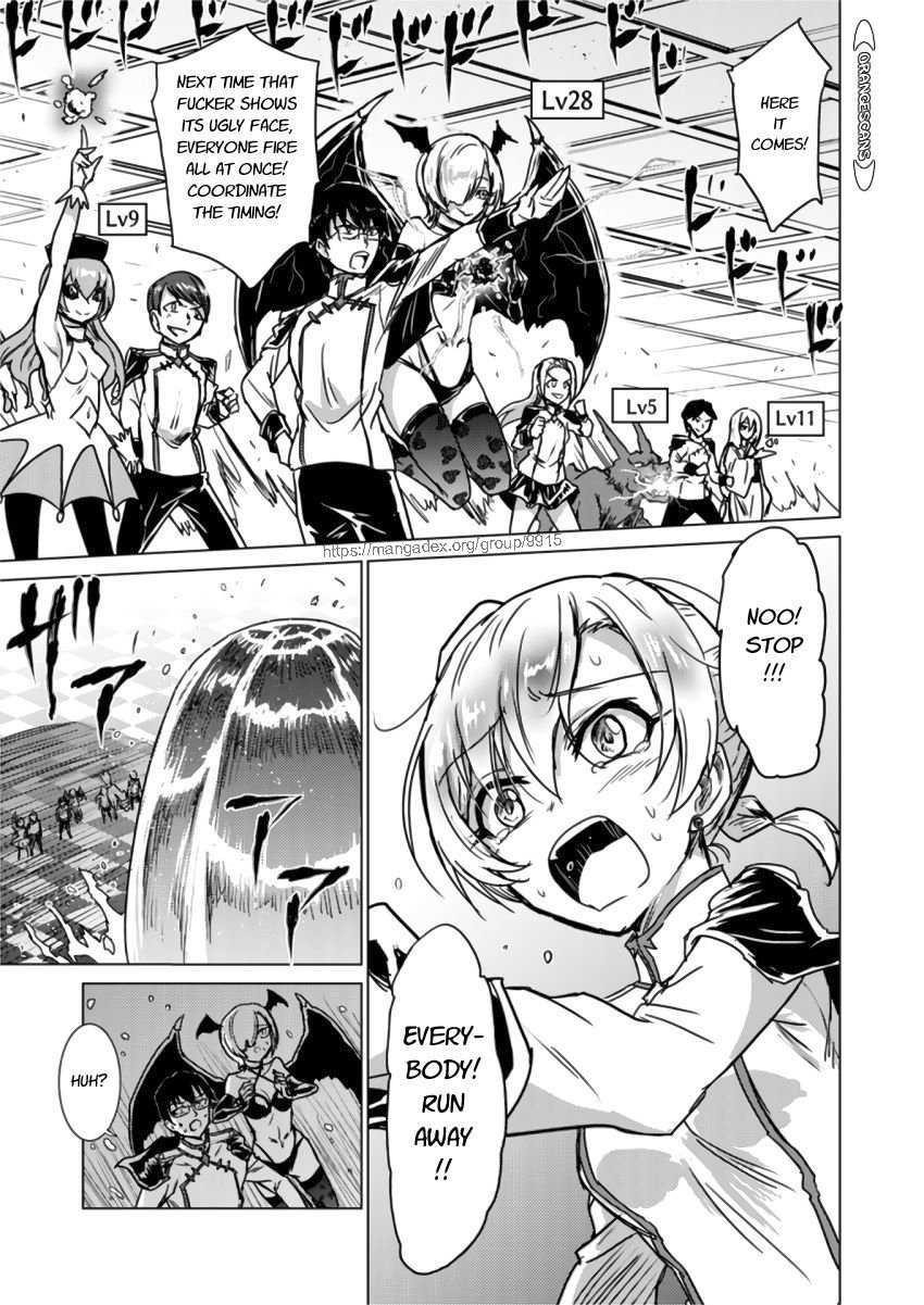 Killer Shark in Another World Chapter 10 - Page 47