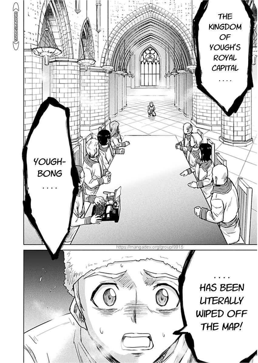 Killer Shark in Another World Chapter 10 - Page 5