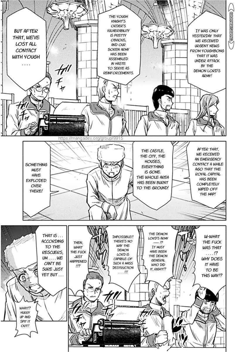 Killer Shark in Another World Chapter 10 - Page 6