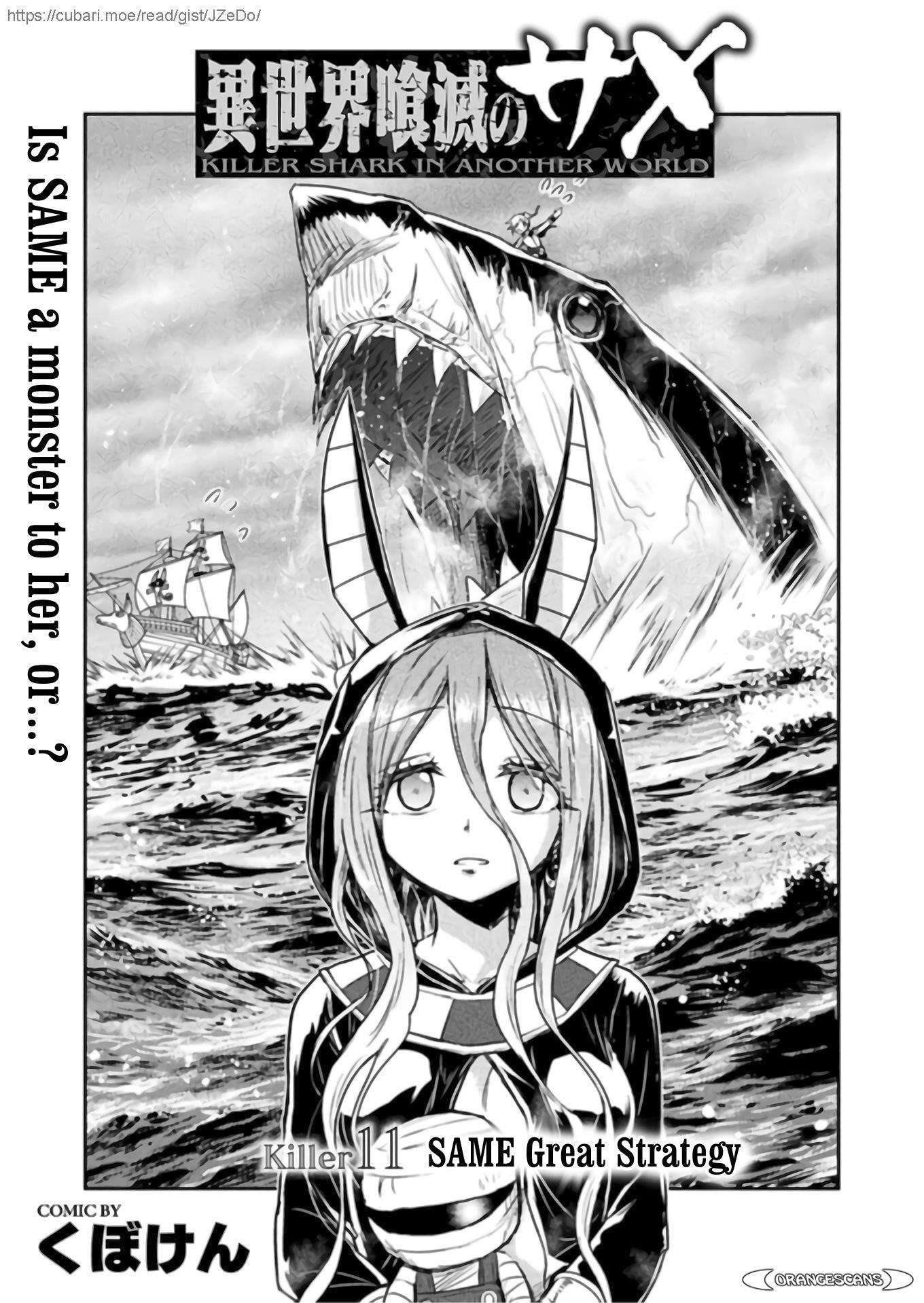 Killer Shark in Another World Chapter 11 - Page 2