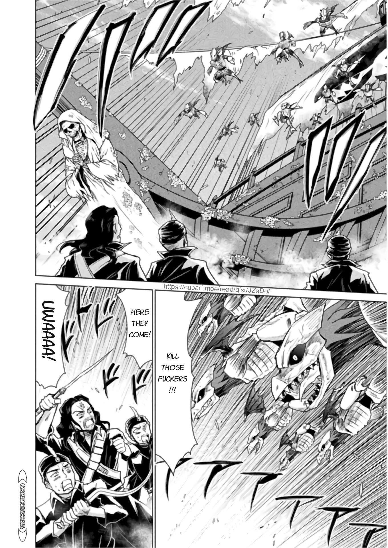 Killer Shark in Another World Chapter 11 - Page 9