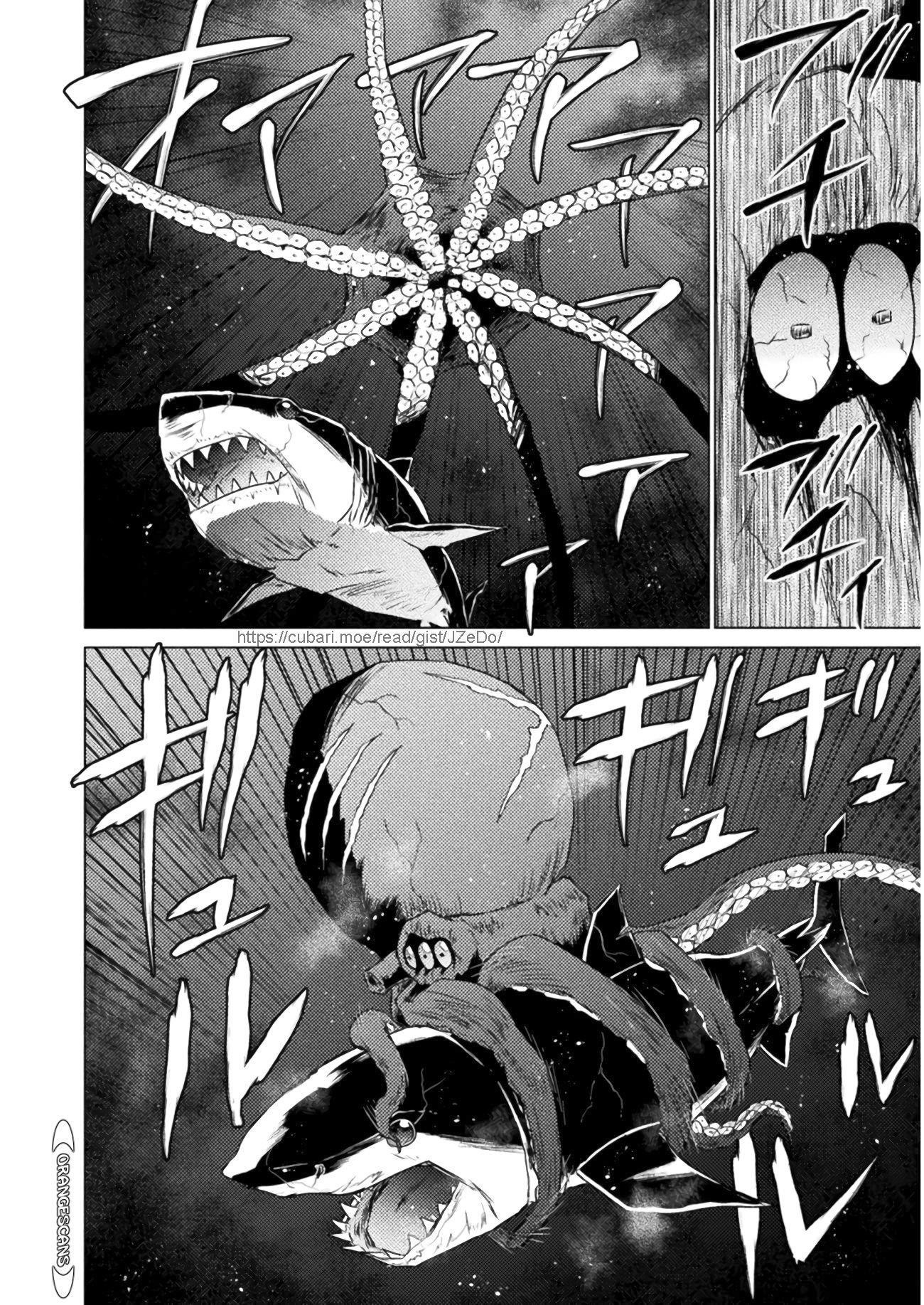 Killer Shark in Another World Chapter 12 - Page 23