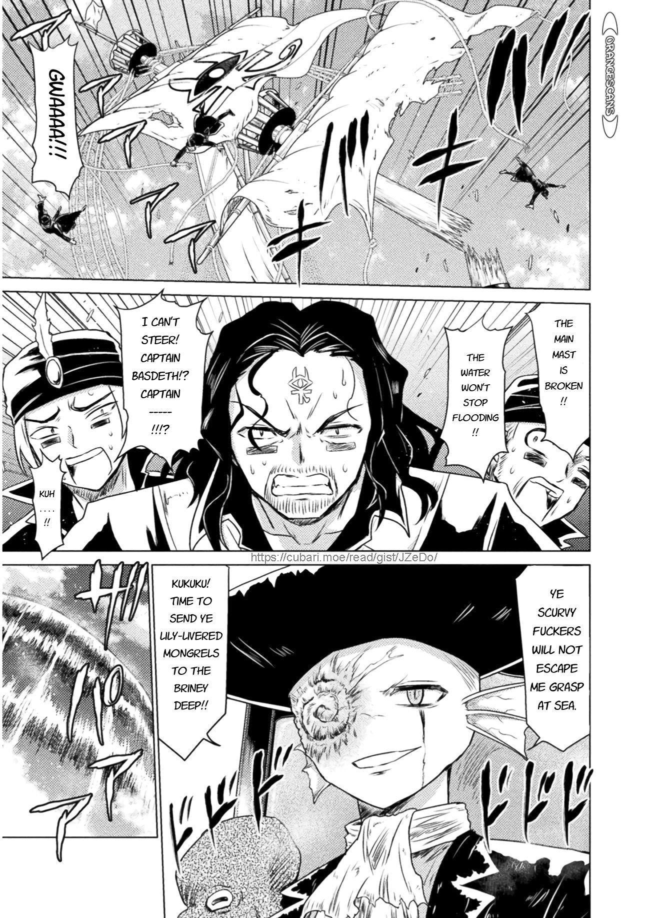 Killer Shark in Another World Chapter 12 - Page 26