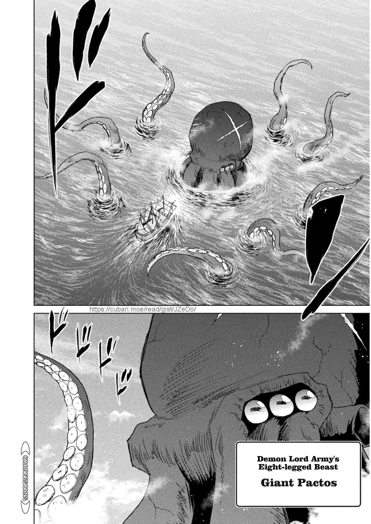 Killer Shark in Another World Chapter 12 - Page 3