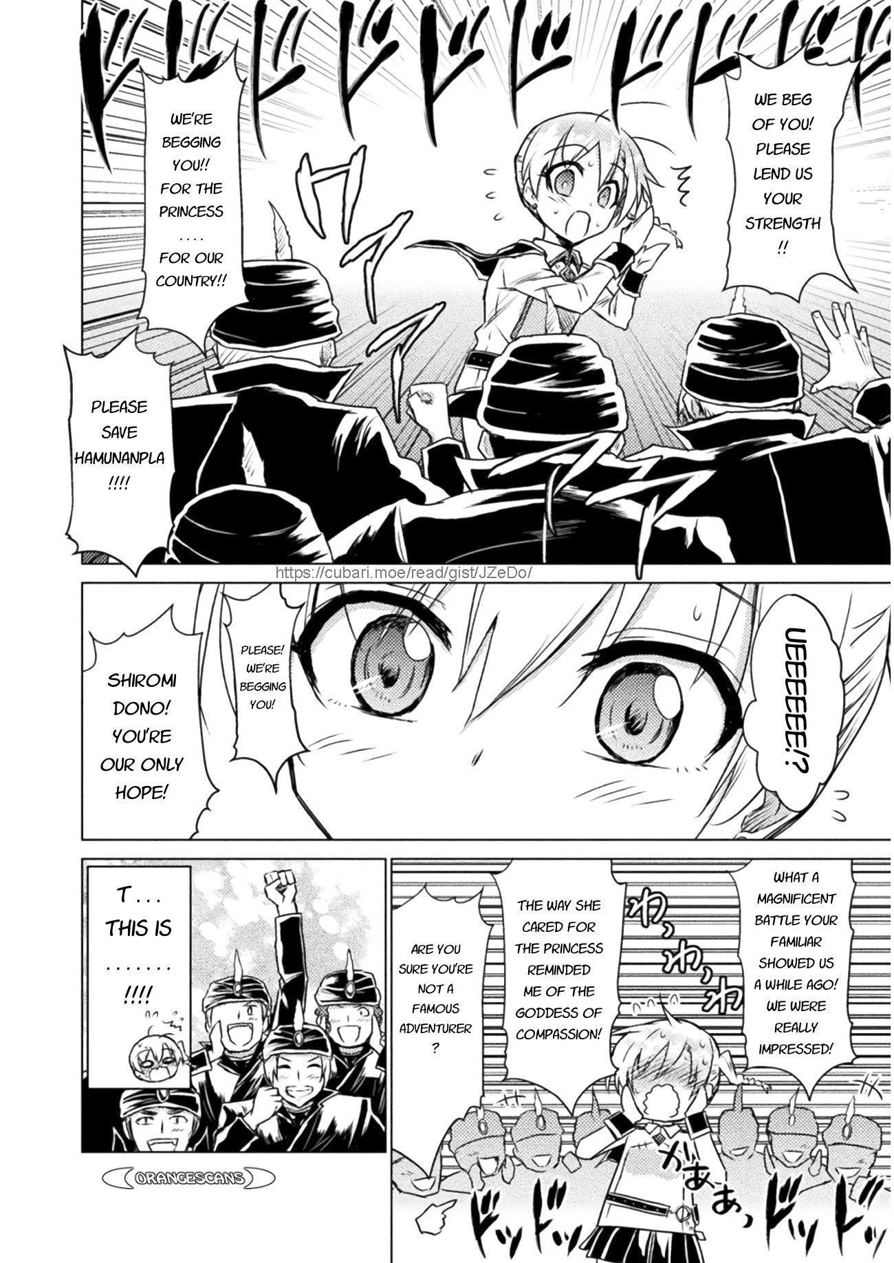 Killer Shark in Another World Chapter 12 - Page 36