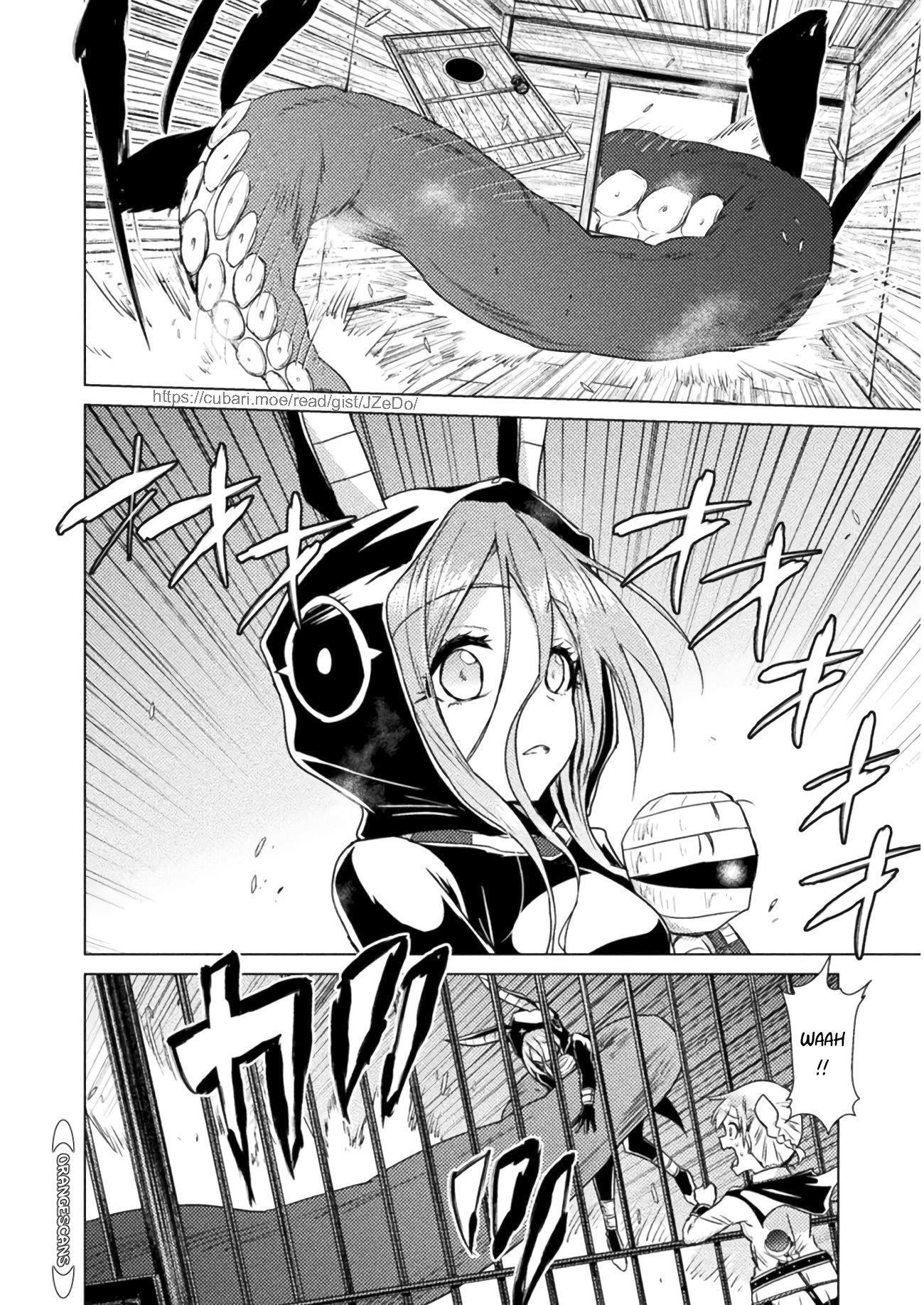 Killer Shark in Another World Chapter 12 - Page 5