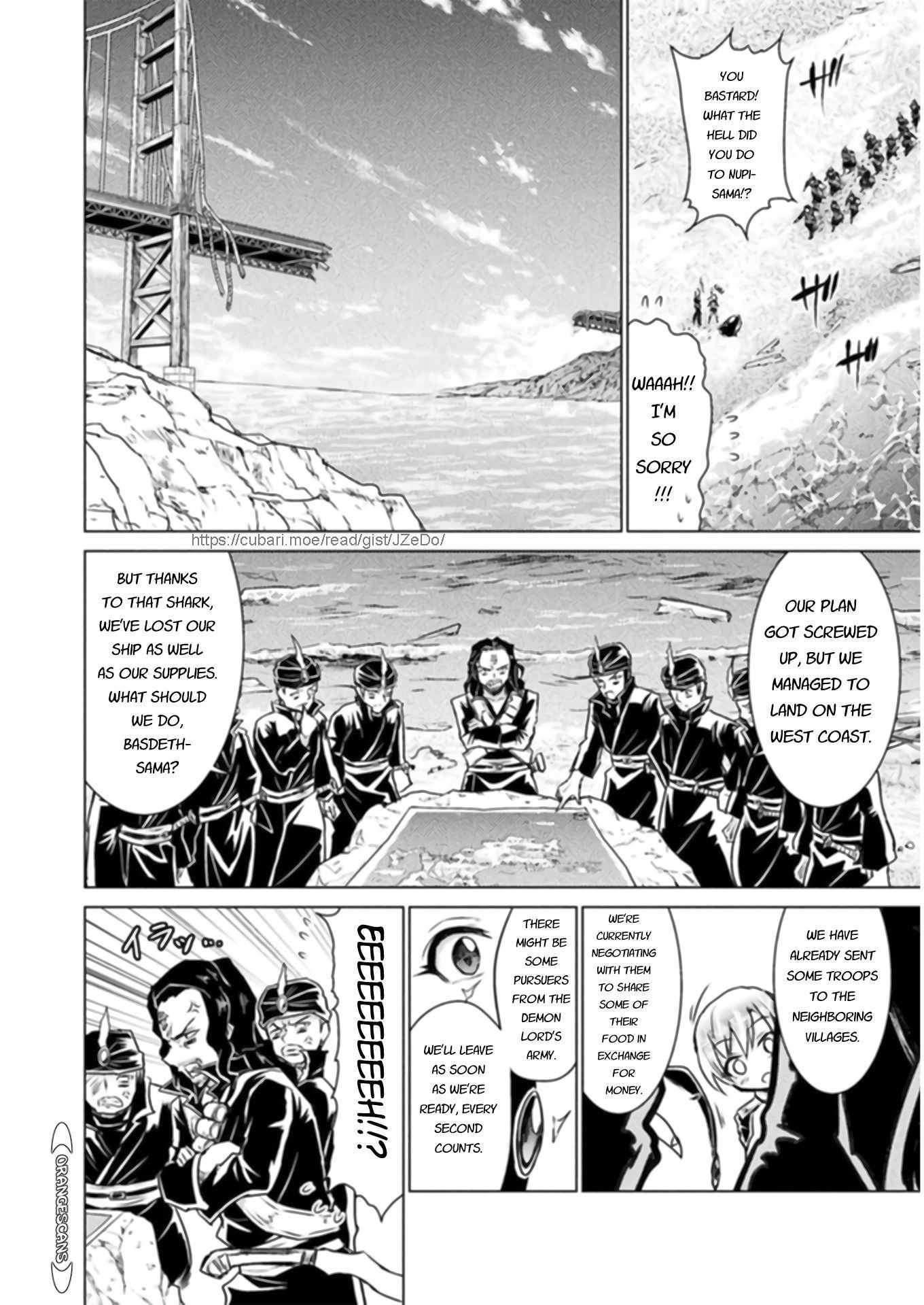 Killer Shark in Another World Chapter 13 - Page 13