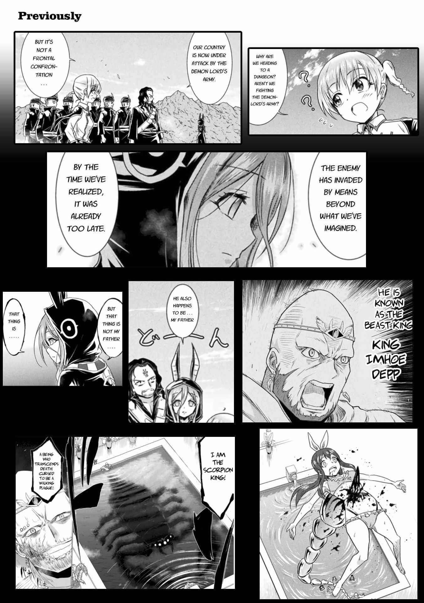 Killer Shark in Another World Chapter 14 - Page 1