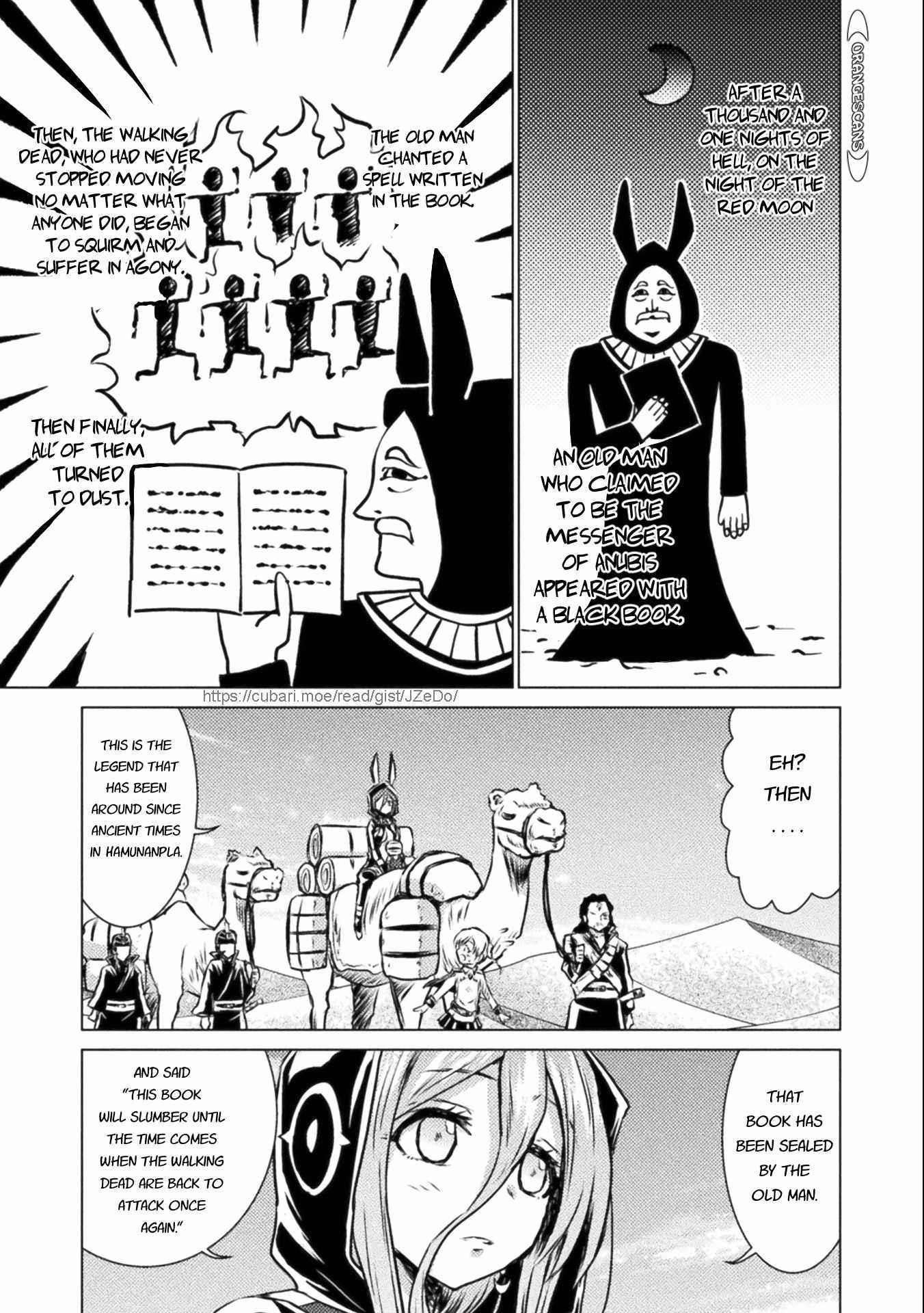 Killer Shark in Another World Chapter 14 - Page 12