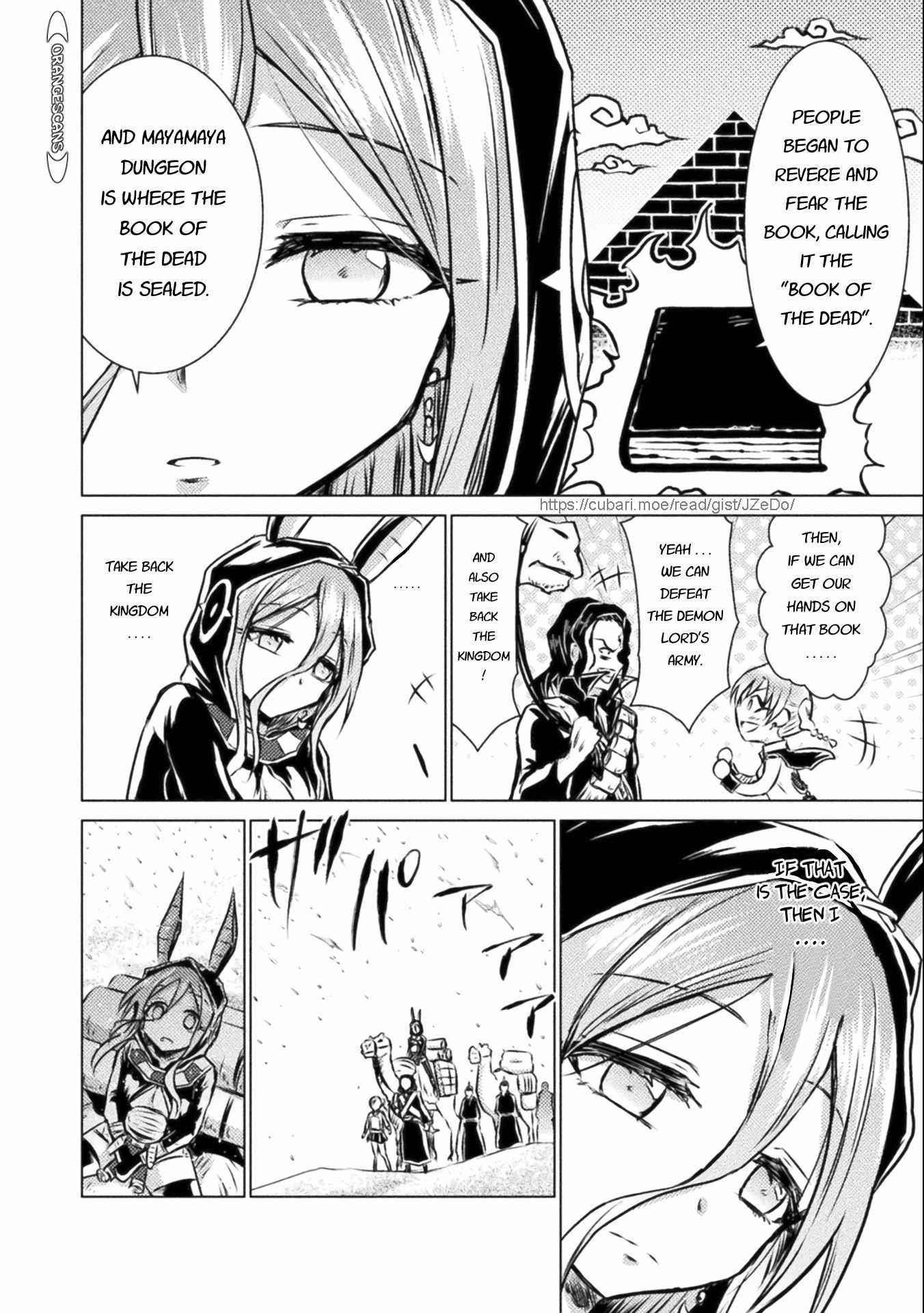 Killer Shark in Another World Chapter 14 - Page 13