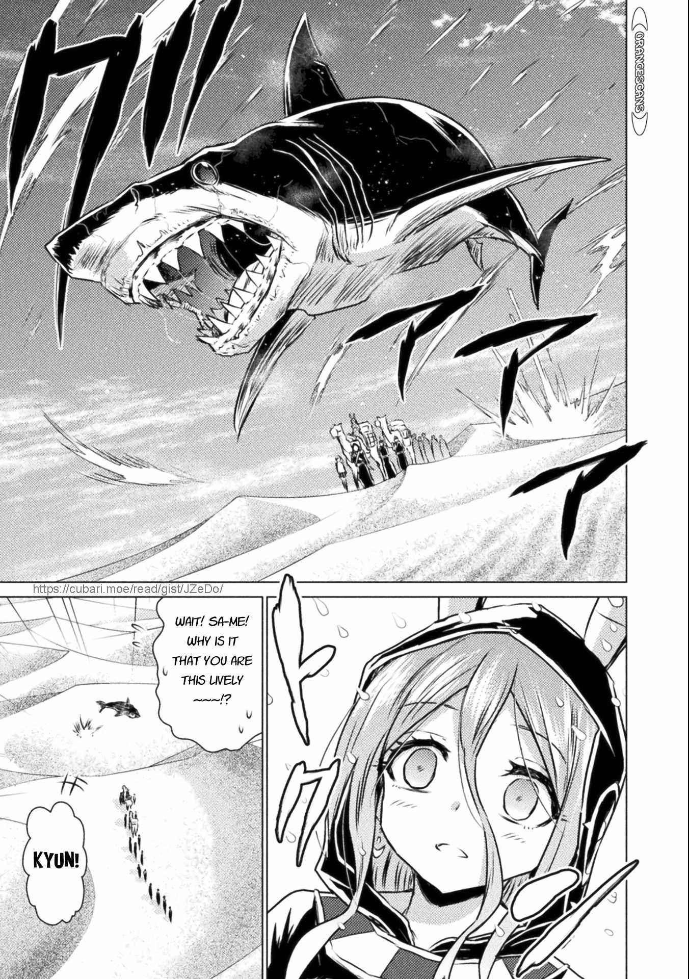 Killer Shark in Another World Chapter 14 - Page 14