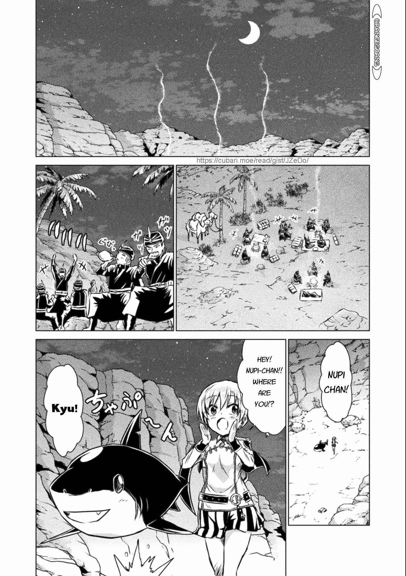 Killer Shark in Another World Chapter 14 - Page 15