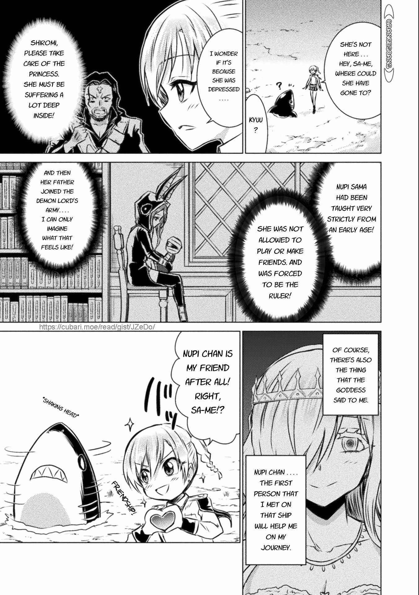 Killer Shark in Another World Chapter 14 - Page 16