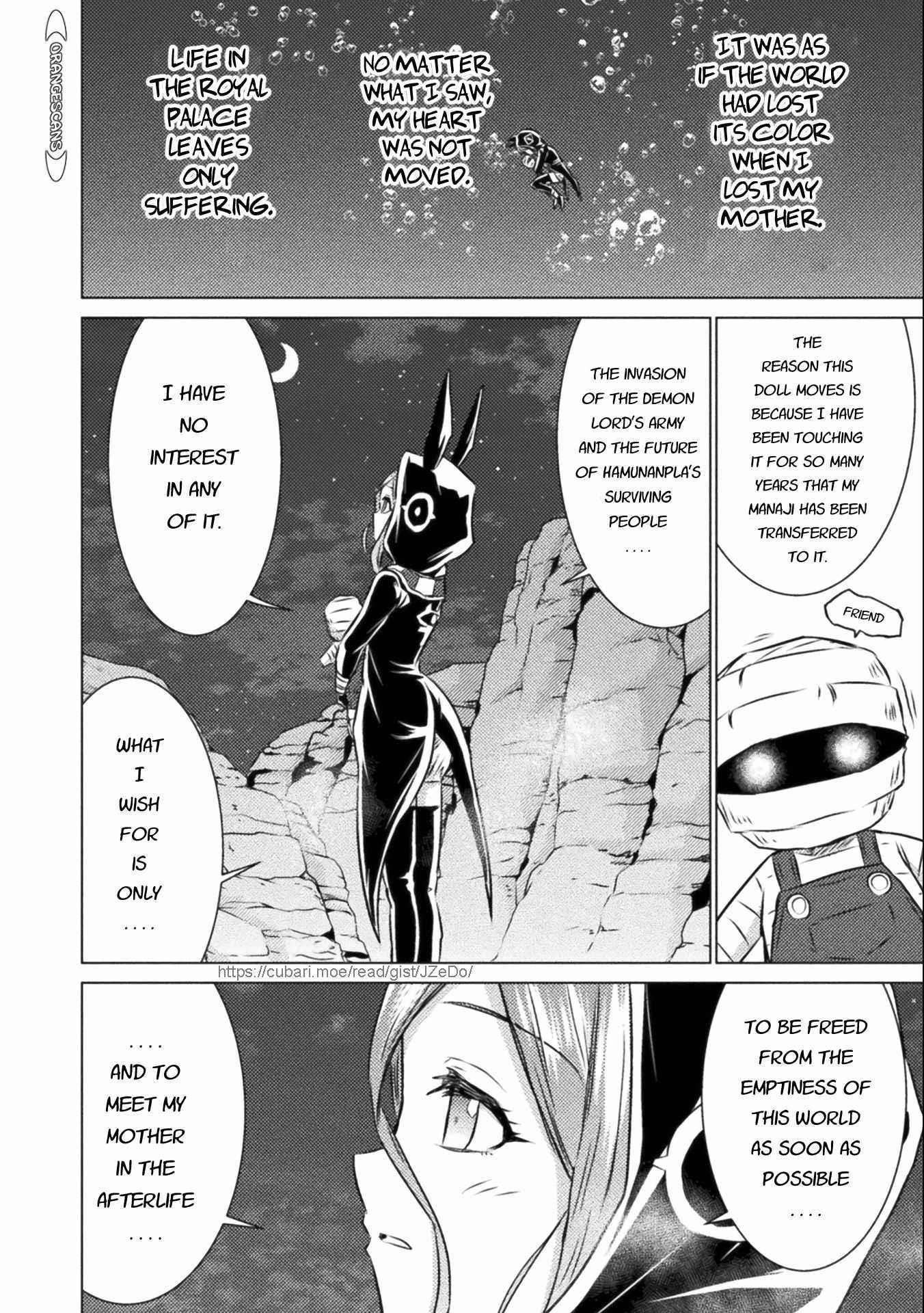 Killer Shark in Another World Chapter 14 - Page 31