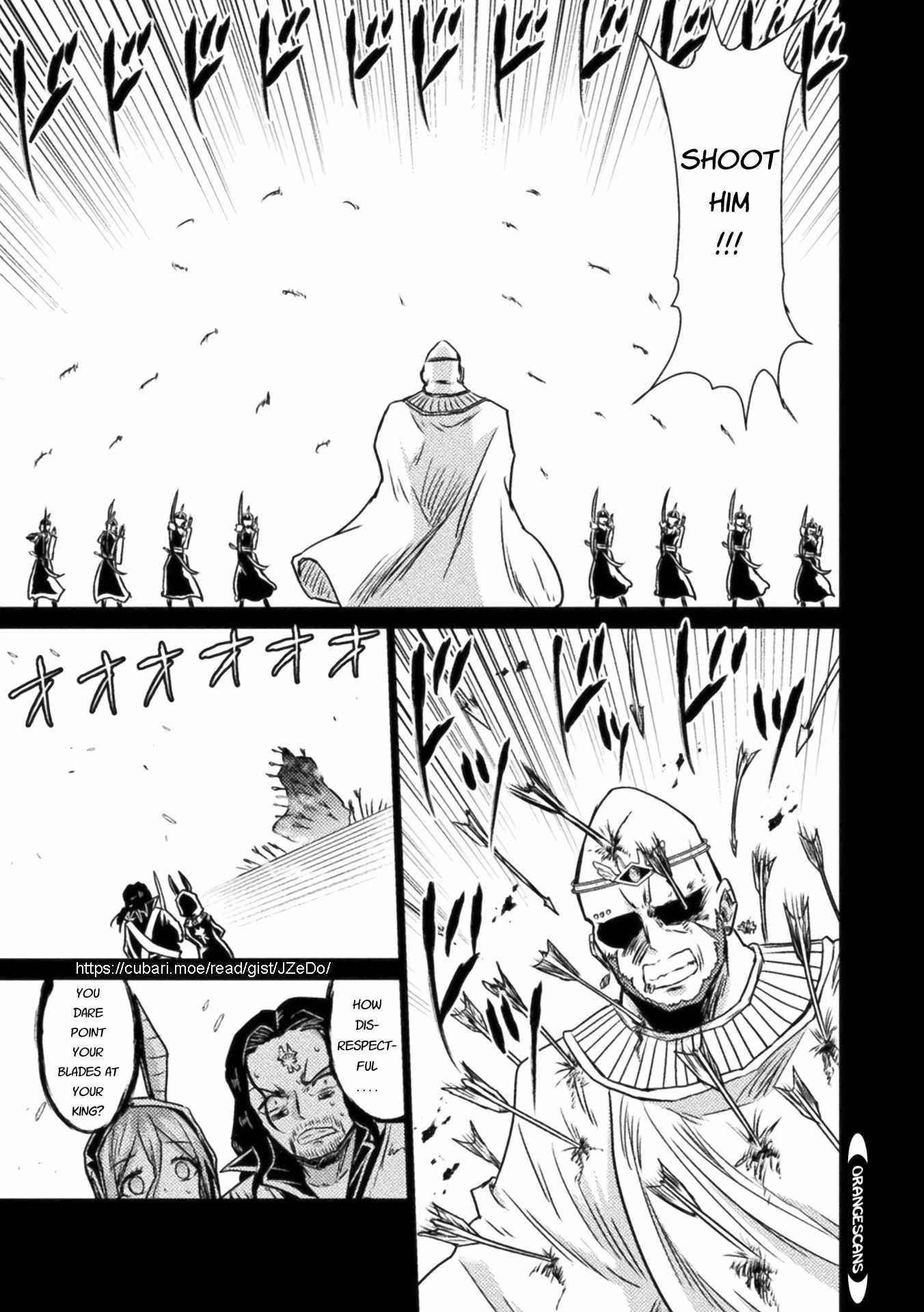 Killer Shark in Another World Chapter 14 - Page 4