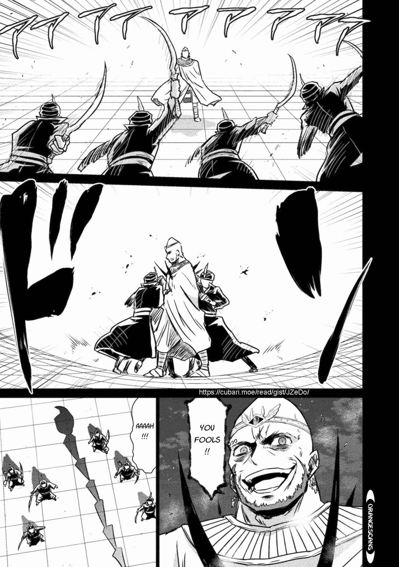 Killer Shark in Another World Chapter 14 - Page 6